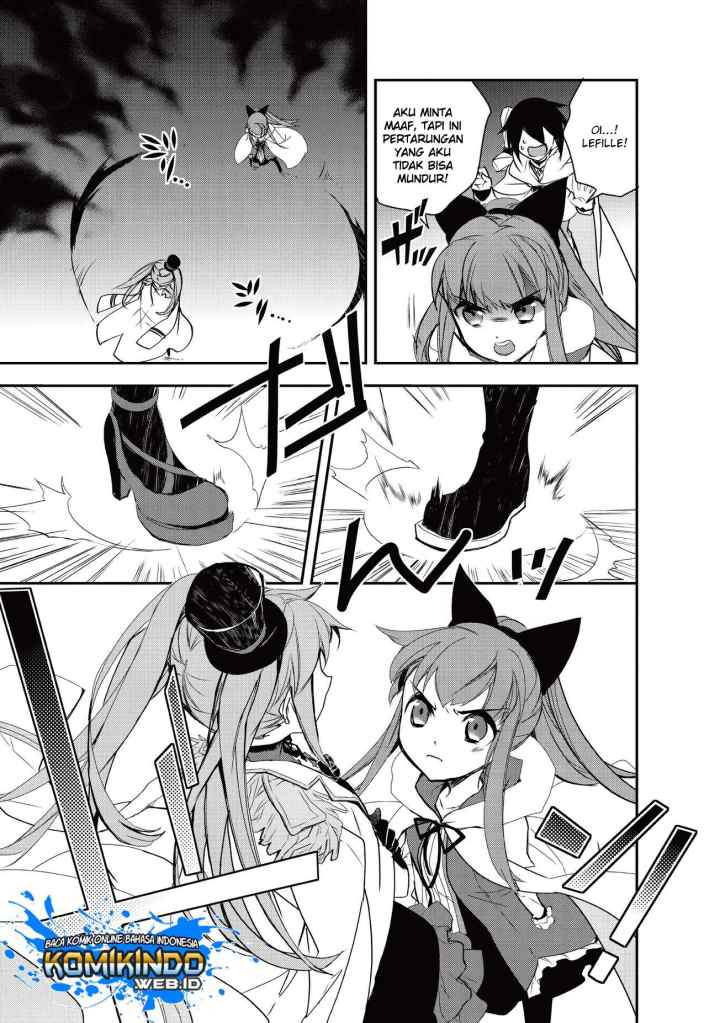 Isekai Mahou wa Okureteru! chapter 23.1 halaman 6