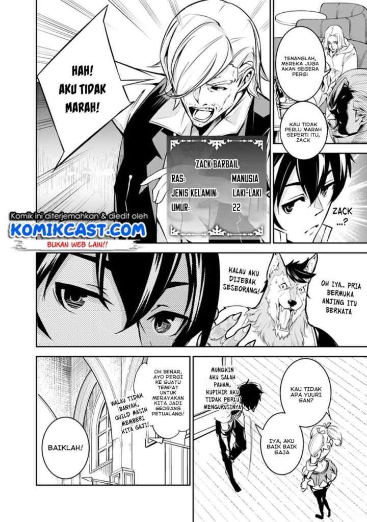 Shijou Saikyou no Mahou Kenshi, F Rank Boukensha ni Tensei Suru chapter 10 halaman 7