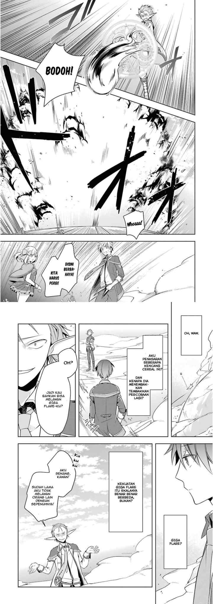 Shijou Saikyou no Daimaou, Murabito A ni Tensei suru chapter 2 halaman 10