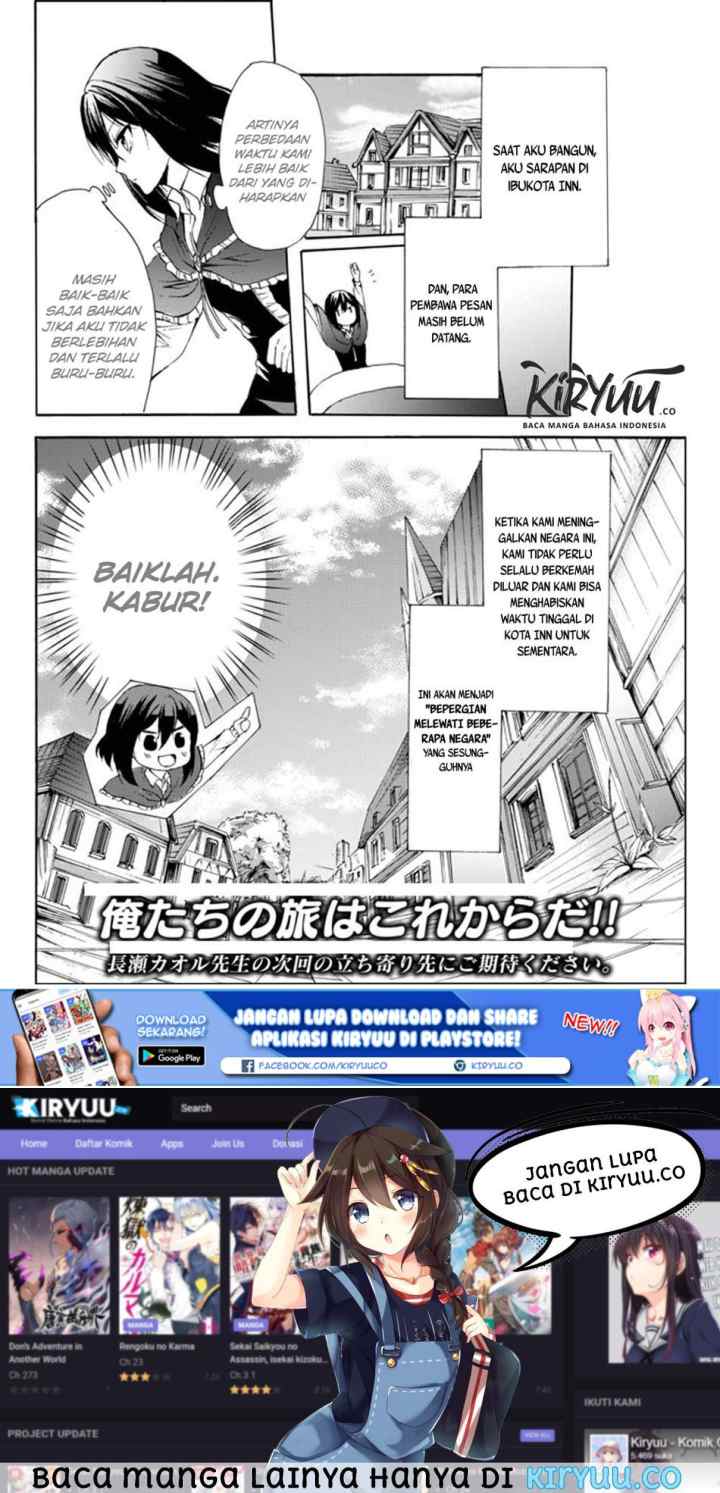 Potion Danomi de Ikinobimasu! chapter 26 halaman 16