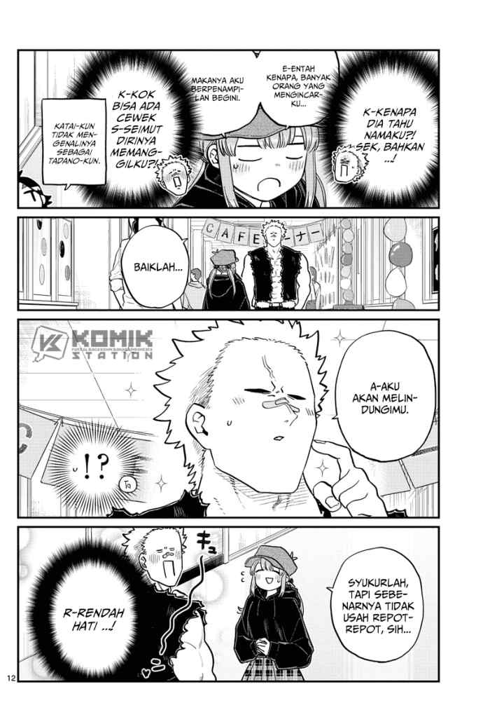 Komi-san wa Komyushou Desu chapter 224 halaman 13