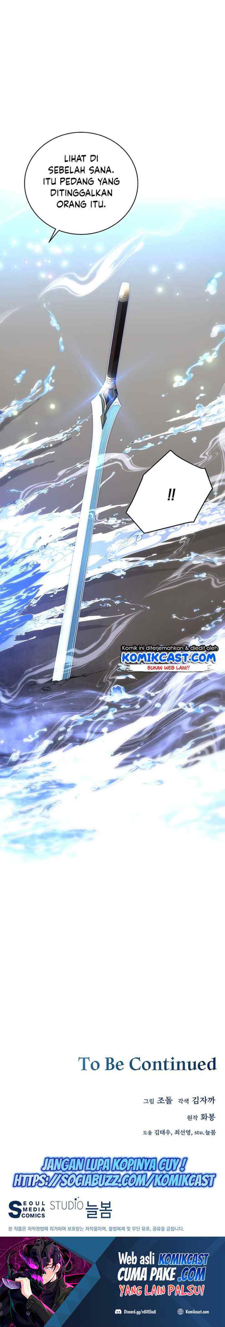 Heavenly Demon Instructor chapter 38 halaman 17