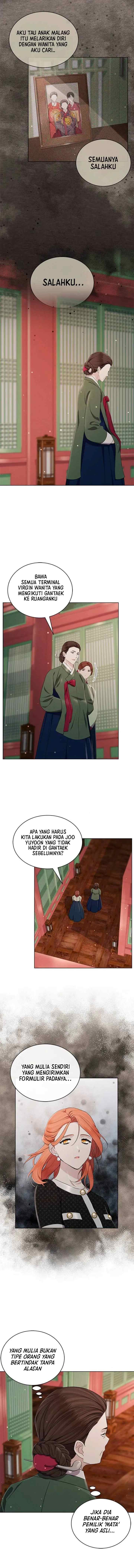 The Castle - Gwian's Bride chapter 36 halaman 4
