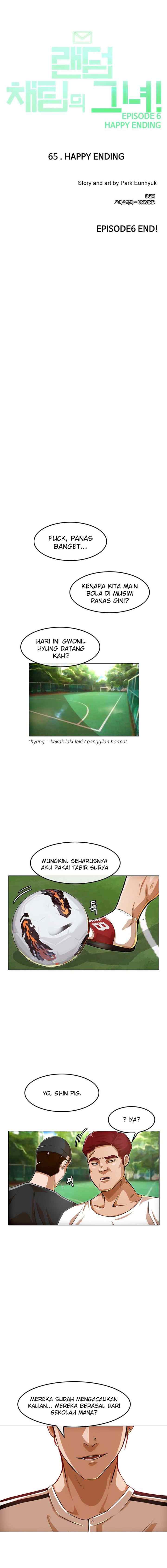 The Girl from Random Chatting! chapter 65 halaman 17