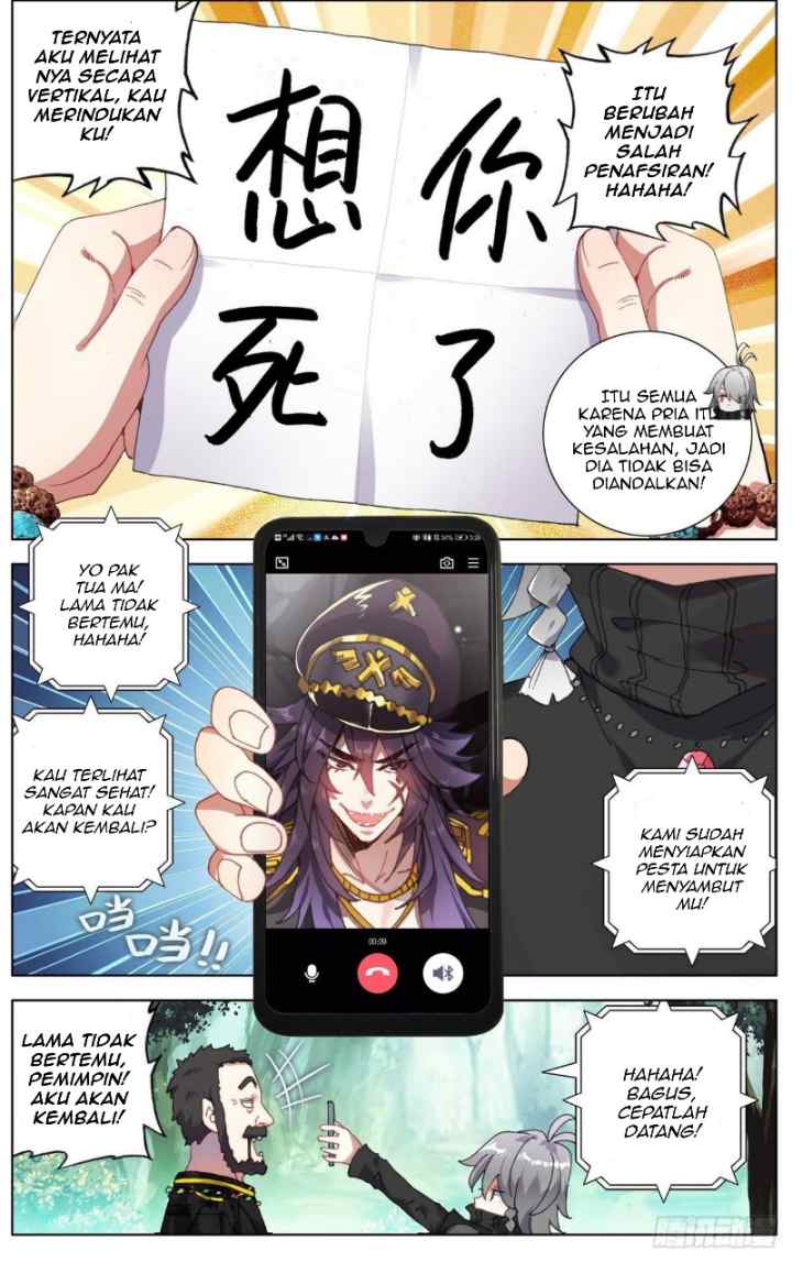 Different Kings chapter 96 halaman 14