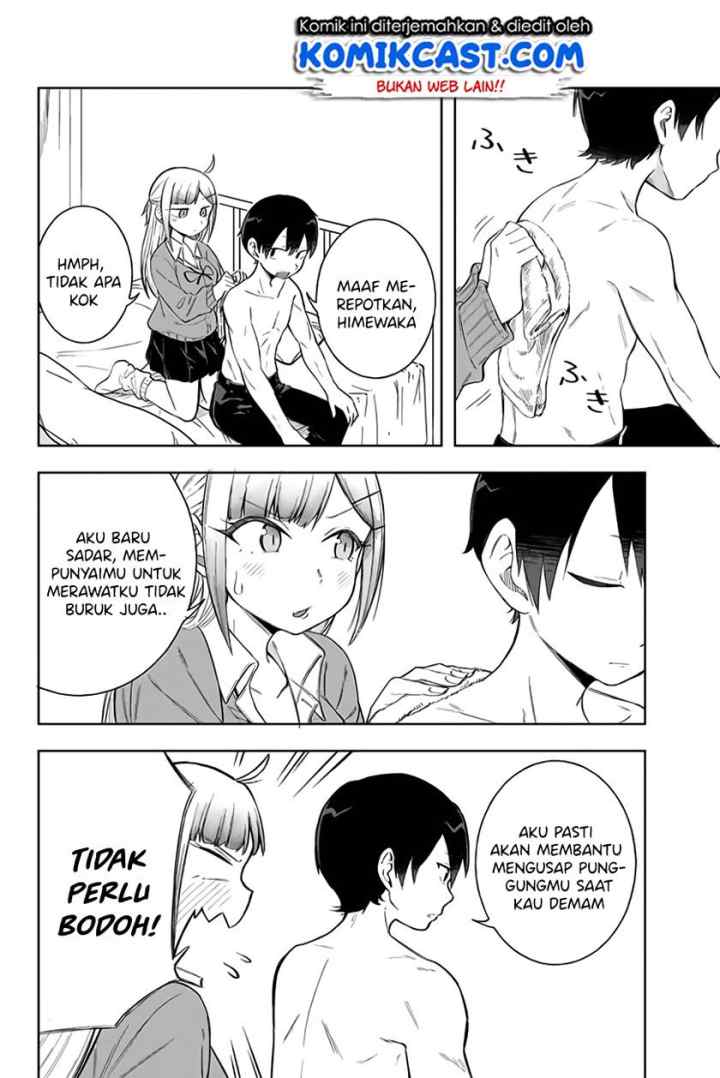 Doujima-kun ha doujinai chapter 8 halaman 9