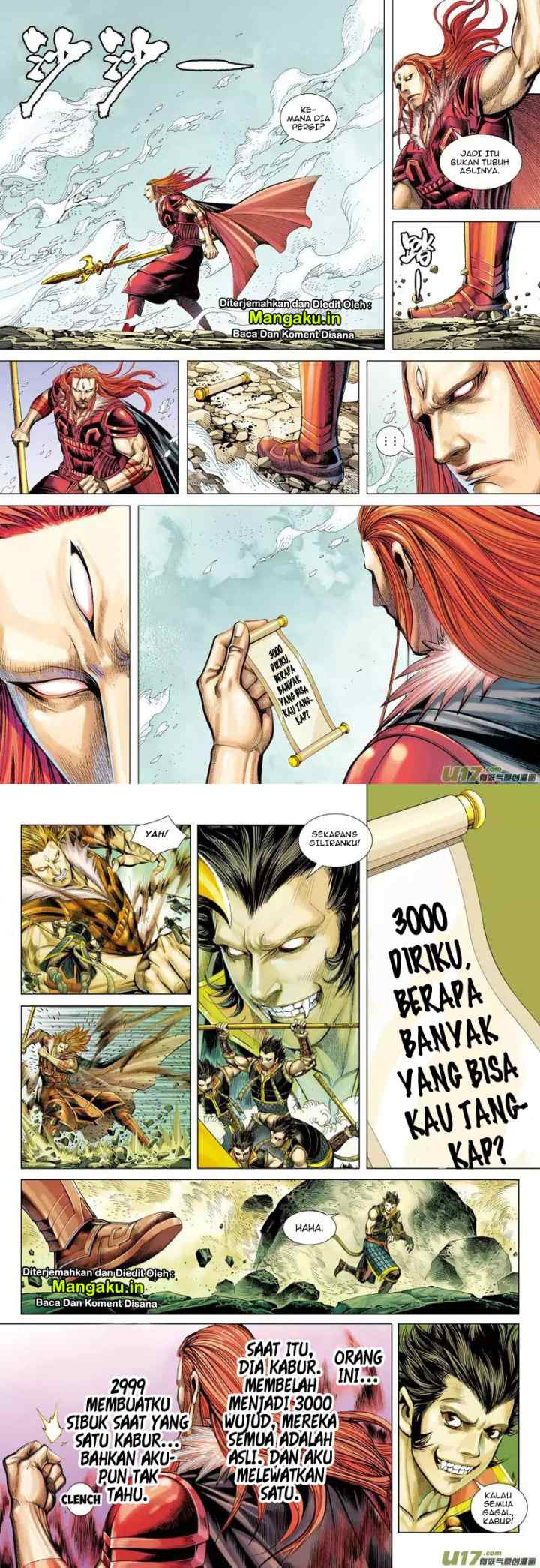Journey to the West chapter 36 halaman 14