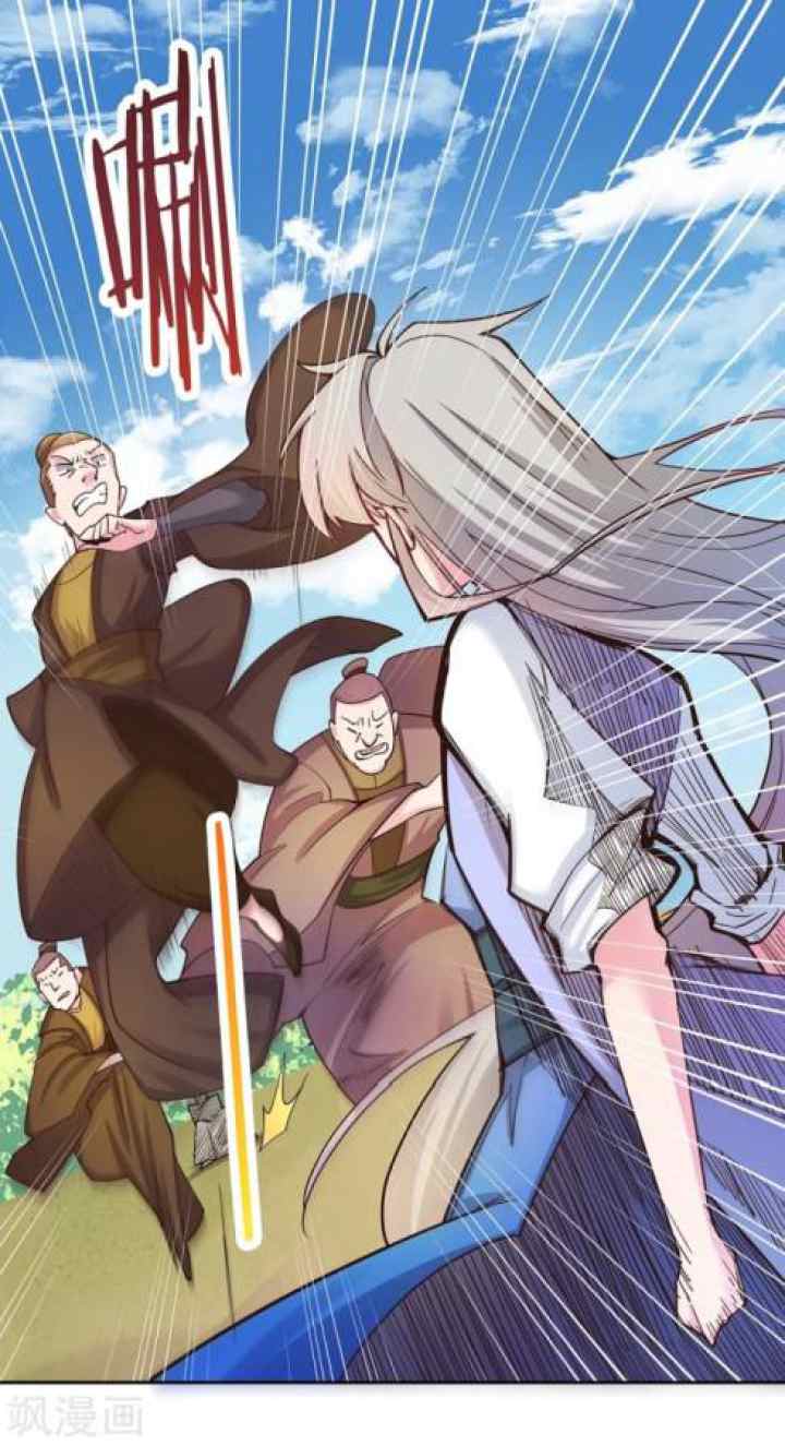 Above All Gods chapter 15 halaman 16