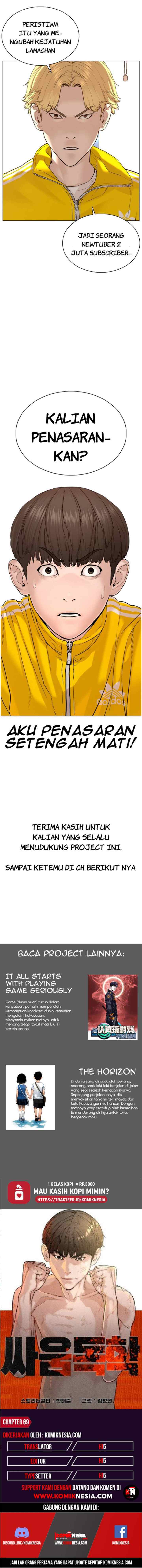 How to Fight chapter 69 halaman 19