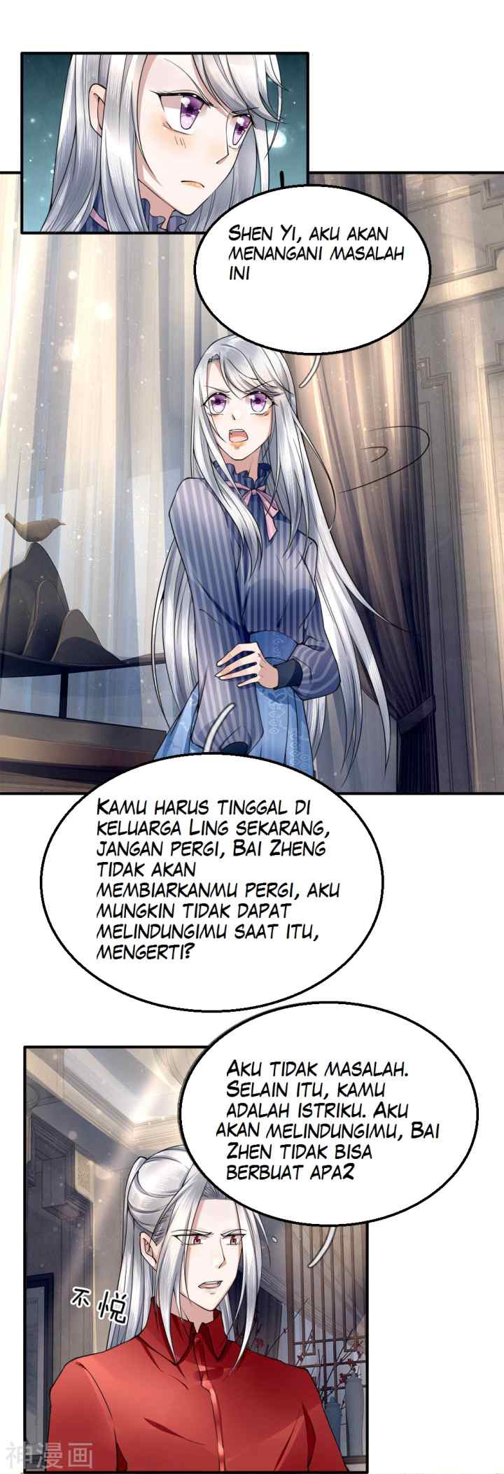 Immortal Daddy Xianzun chapter 18 halaman 7