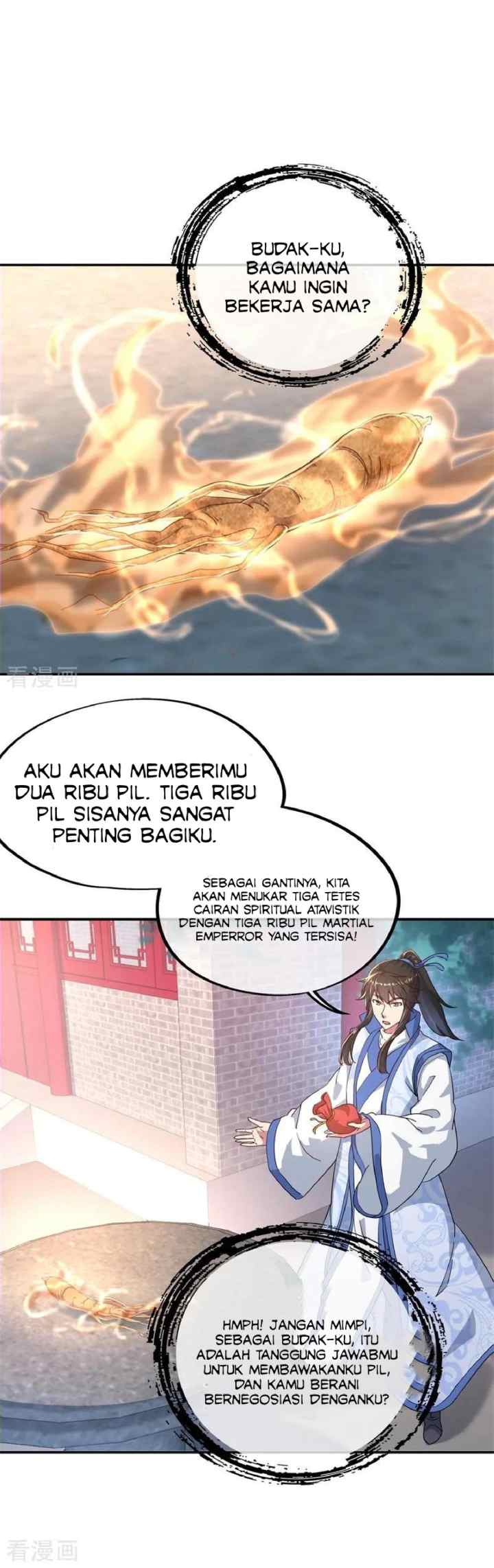 Peerless Soul (Peerless Battle Spirit) chapter 118 halaman 7