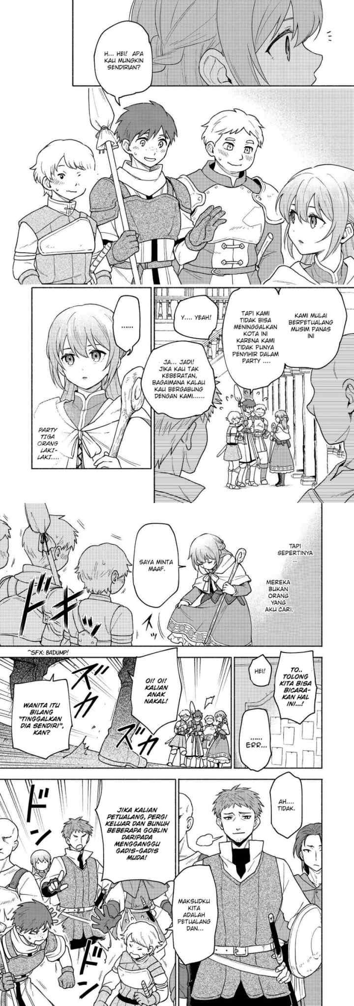 Otome Game no Heroine de Saikyou Survival chapter 19.2 halaman 6