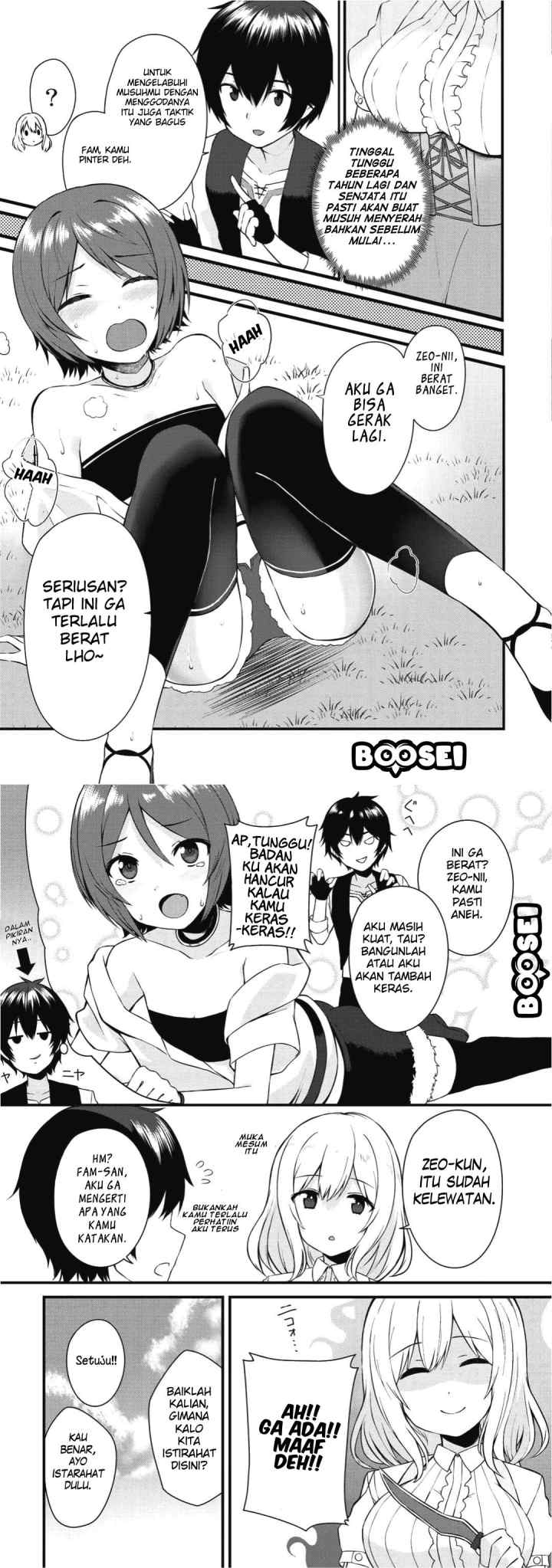 Dorei Shounin shika Sentakushi ga Nai desu yo? Harem? Nani Sore Oishii no? chapter 1 halaman 5