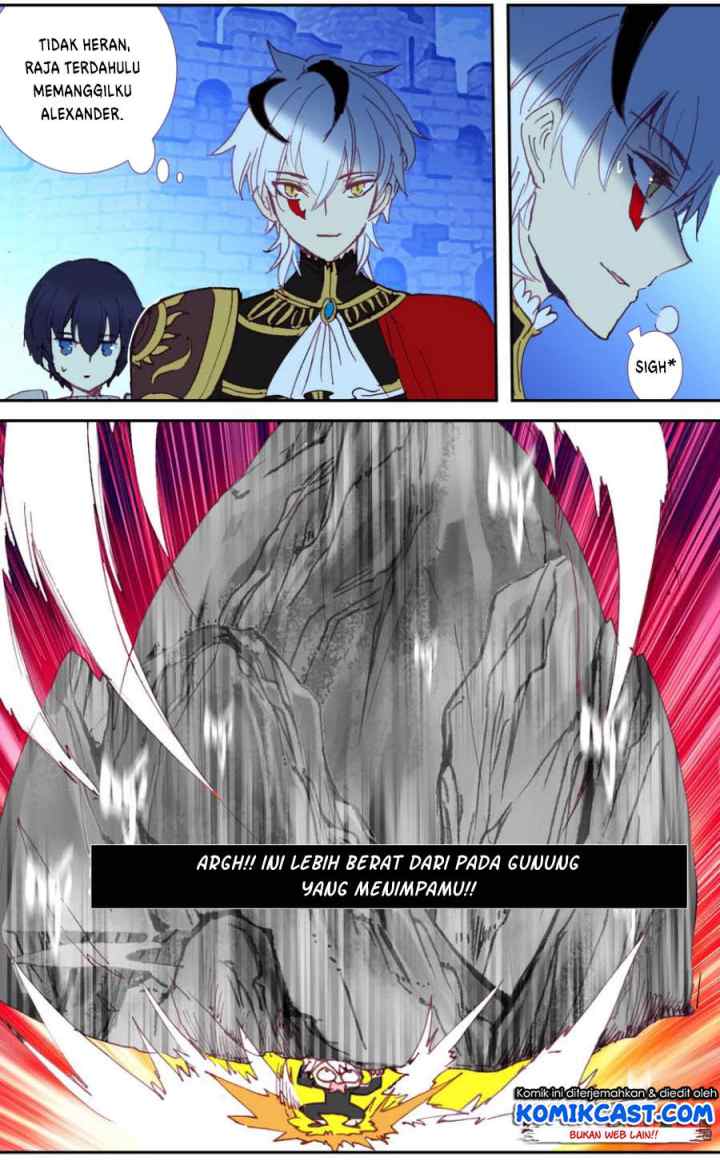Long Live the King chapter 32 halaman 16