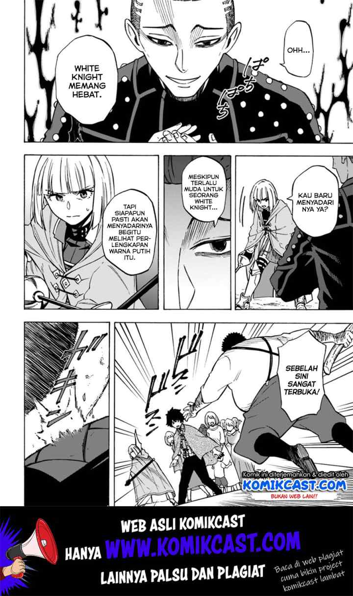 Nito no Taidana Isekai Shoukougun: Saijaku Shoku chapter 6.1 halaman 11