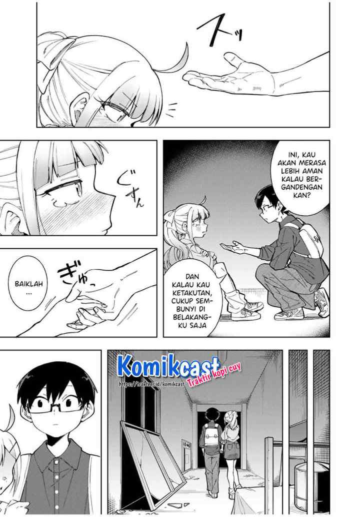 Doujima-kun ha doujinai chapter 18 halaman 14