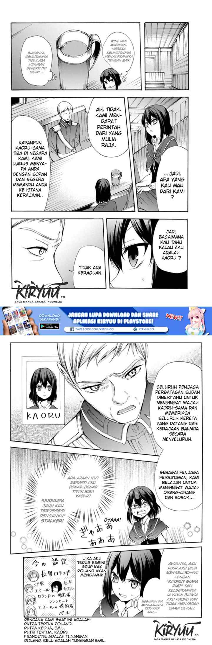 Potion Danomi de Ikinobimasu! chapter 26 halaman 9