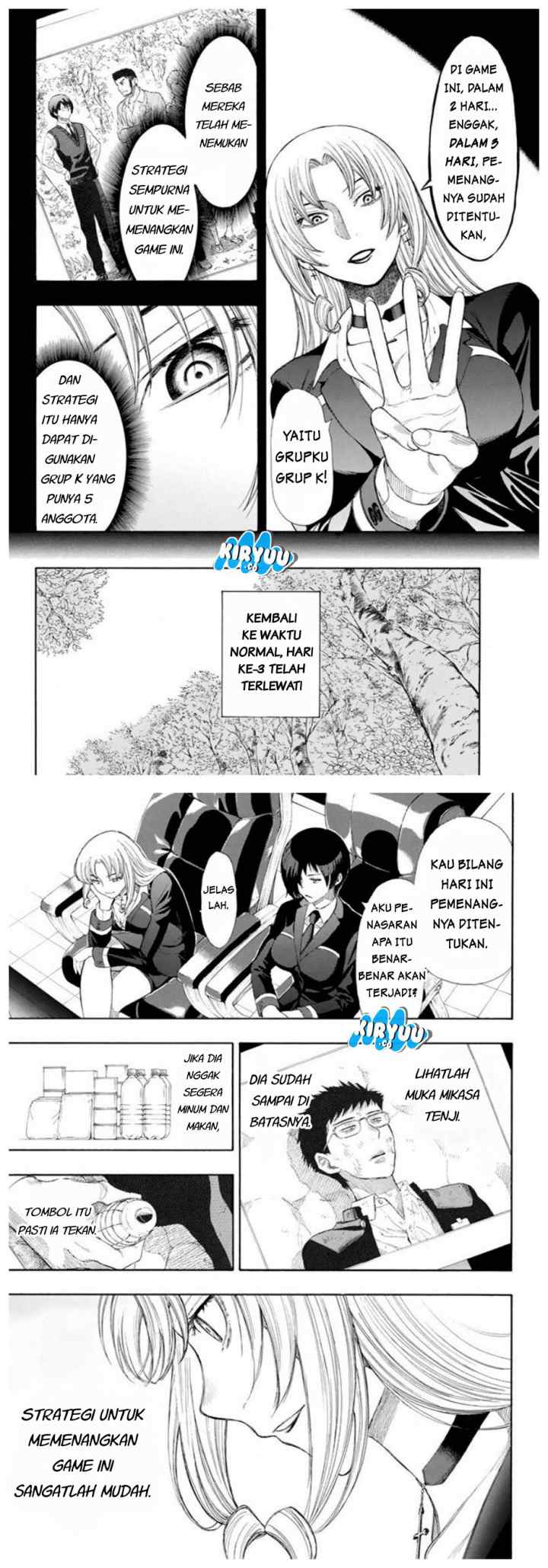 Tomodachi Game chapter 15 halaman 13