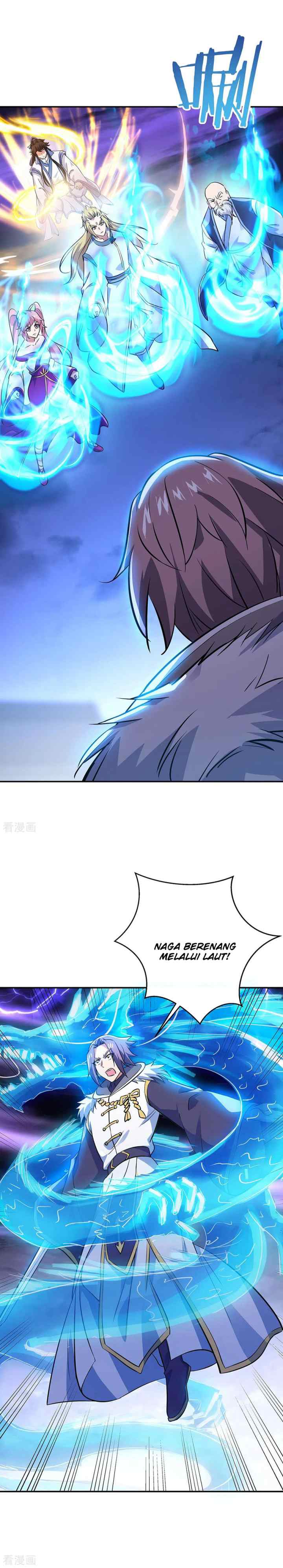 Peerless Soul (Peerless Battle Spirit) chapter 242 halaman 16