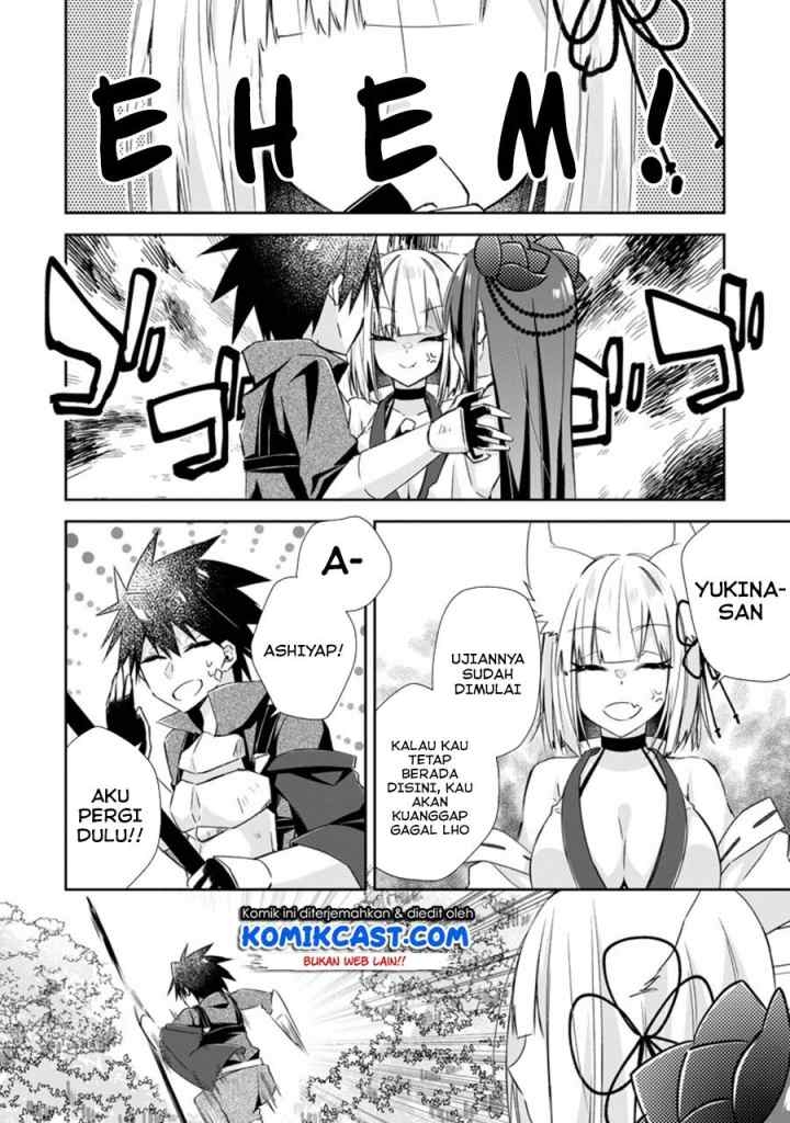 Yuusha Densetsu no Uragawa de Ore wa Eiyuu Densetsu o Tsukurimasu Oudou Goroshi no Eiyuutan chapter 8.2 halaman 7