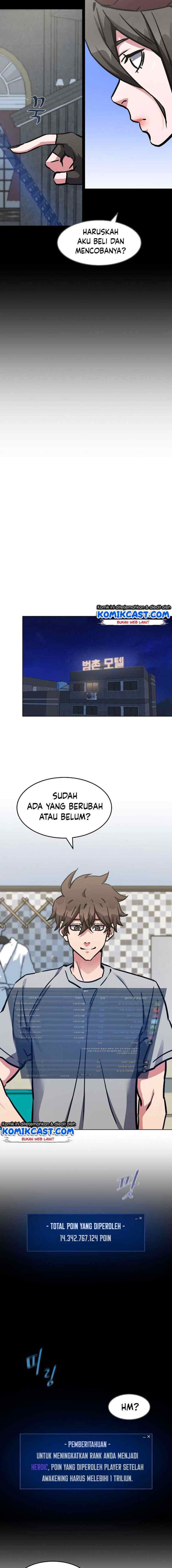 Level 1 Player chapter 27 halaman 6