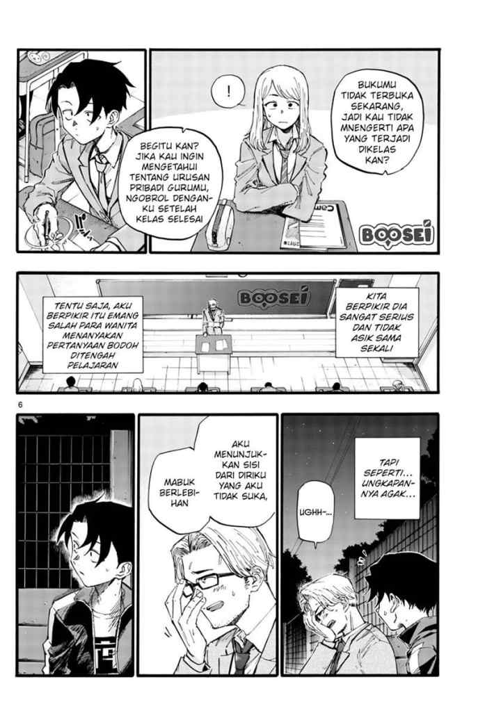 Yofukashi no Uta chapter 35 halaman 7