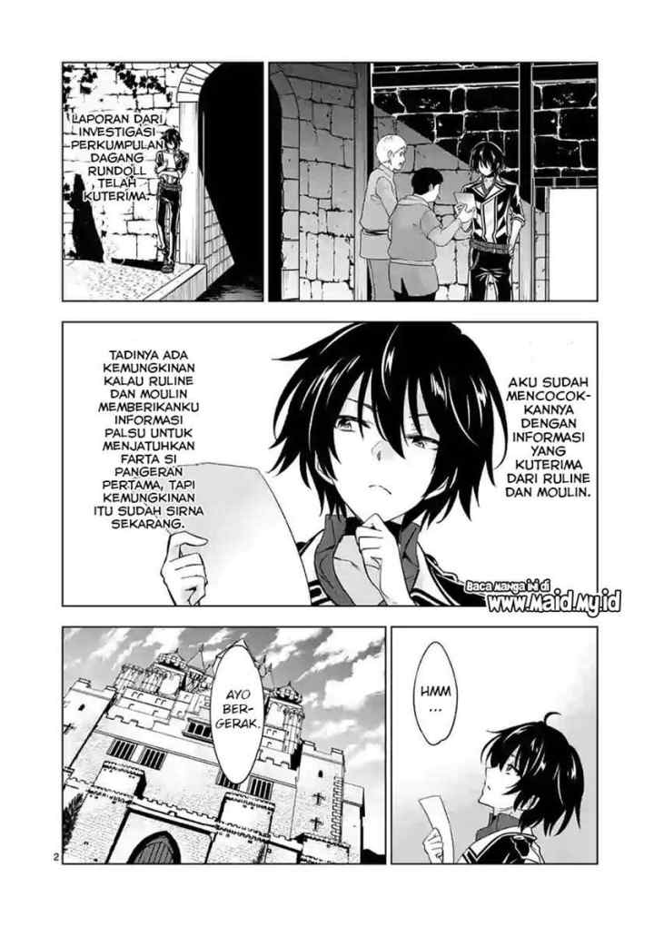 Shijou Saikyou Orc-san no Tanoshii Tanetsuke Harem Zukuri chapter 50 halaman 4