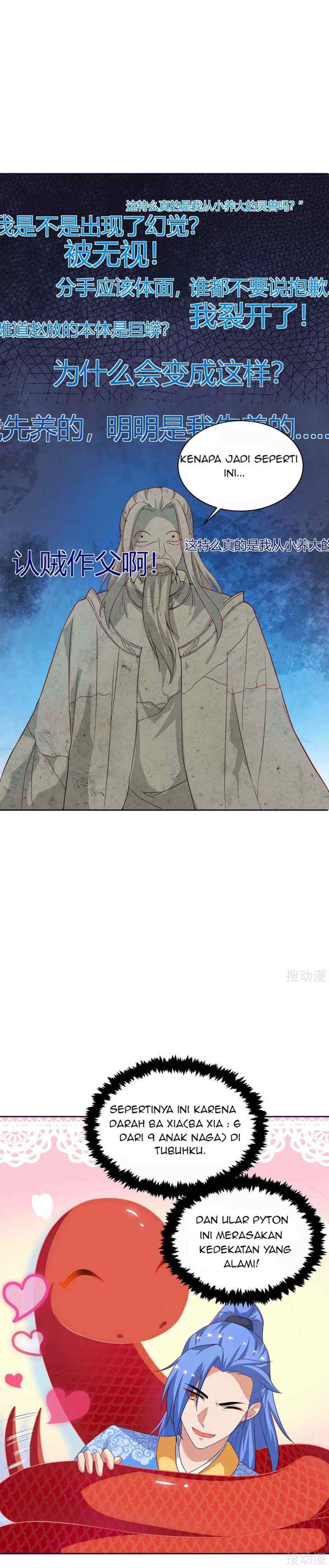 Strongest Leveling chapter 165 halaman 12