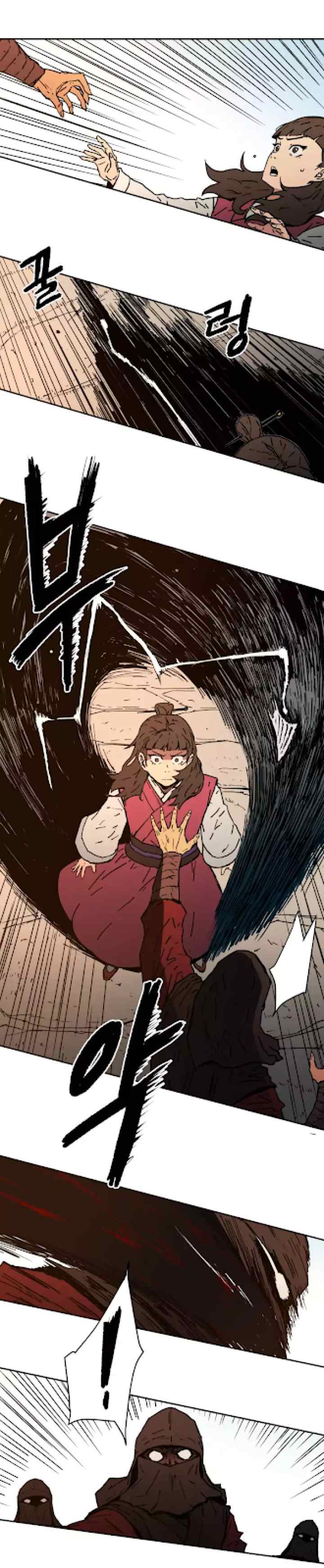 Peerless Dad chapter 9 halaman 12
