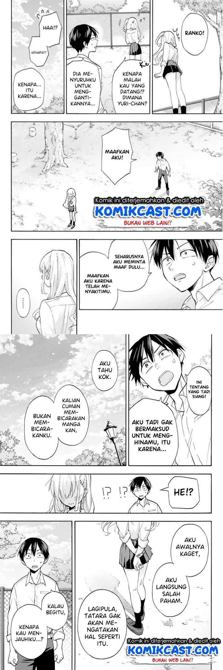 Hanazono Twins chapter 3 halaman 12