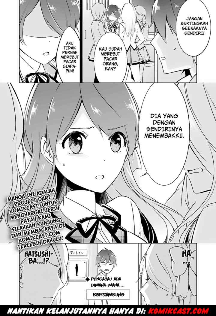 Chuuko demo Koi ga Shitai! chapter 15 halaman 18