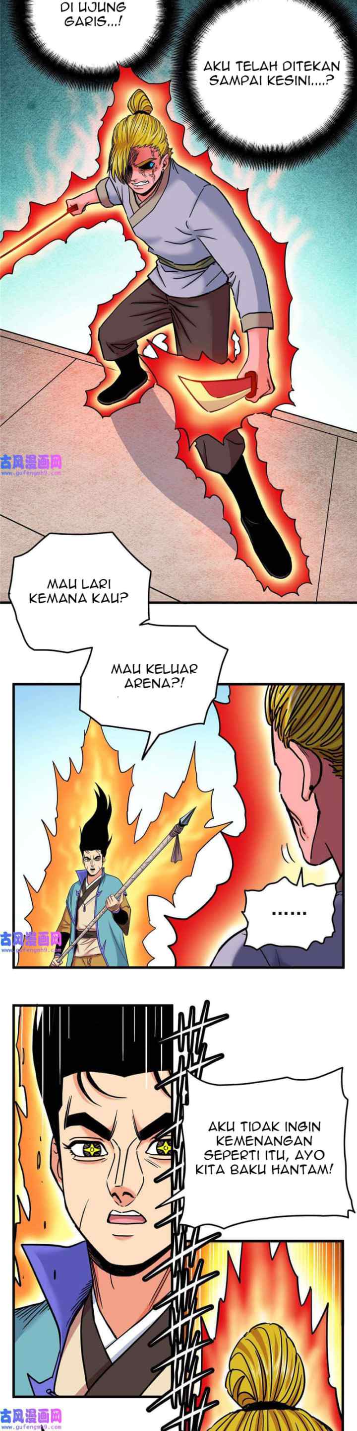 Emperor Domination chapter 51 halaman 11