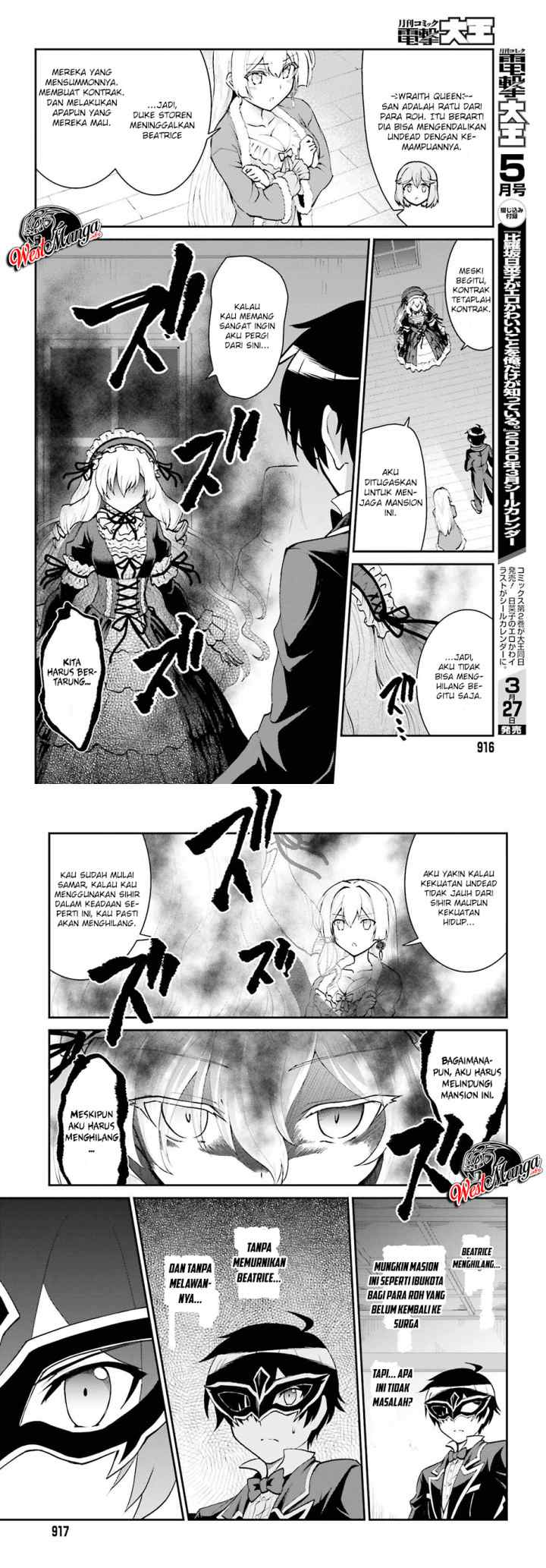 Maou Toubatsu Shita Ato, Medachitakunai node Guild Master ni Natta chapter 10 halaman 4