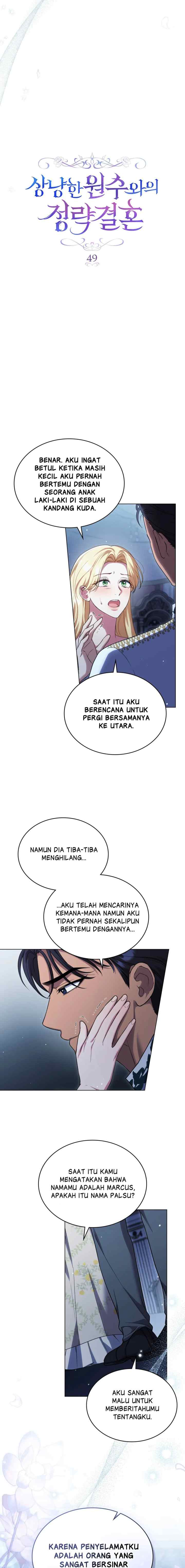 Forced Into Wedlock With an Affectionate Enemy chapter 49 halaman 5