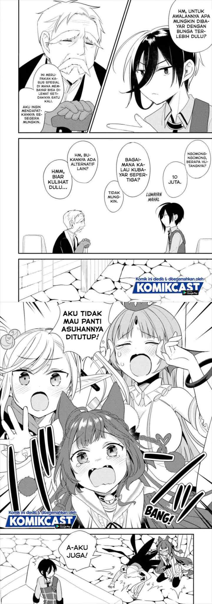 Isekai de Kojiin wo Hiraita kedo, Naze ka Darehitori Sudatou to Shinai Ken chapter 16 halaman 6