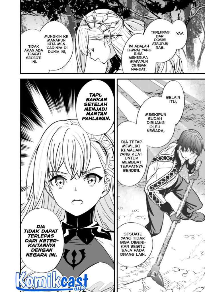 Moto Yuusha Wa Shizuka Ni Kurashitai chapter 10 halaman 15