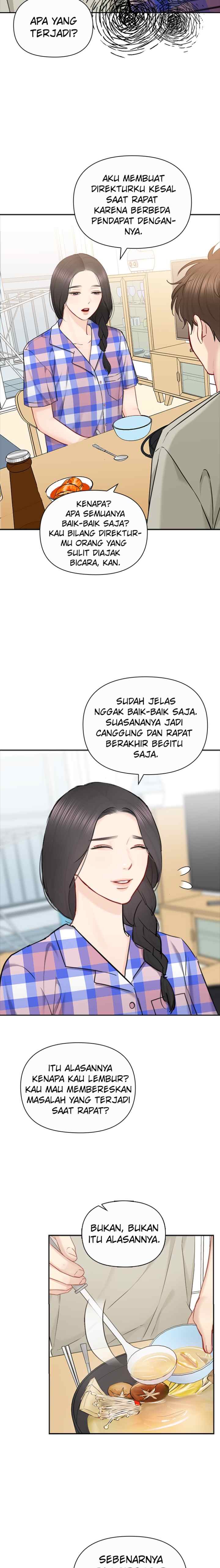 Date First, Love Later chapter 77 halaman 15