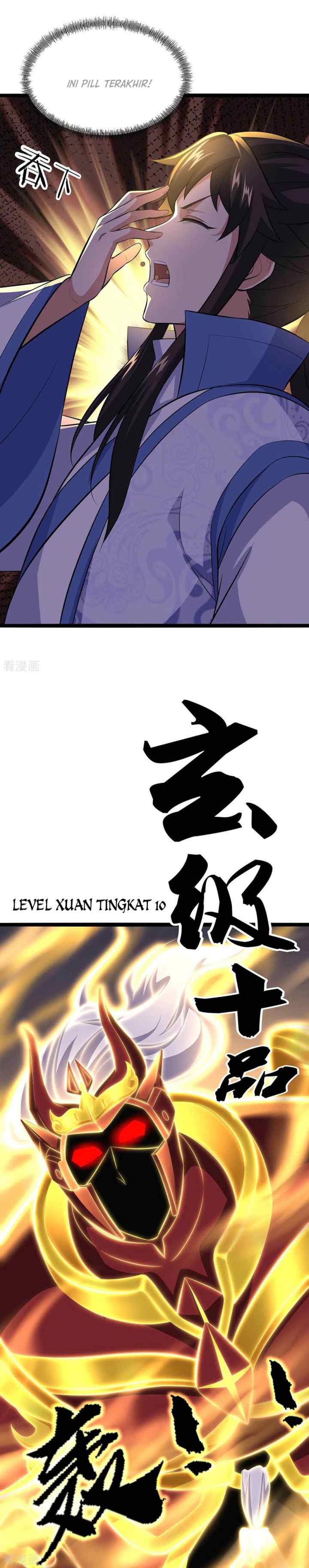 Peerless Soul (Peerless Battle Spirit) chapter 259 halaman 12
