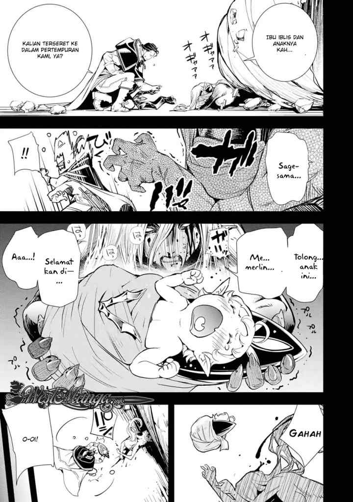 Rakudai Kenja Gakuin no Musou ~ Nidome no Tensei, S Rank Cheat Majutsushi Boukenroku chapter 1.2 halaman 8