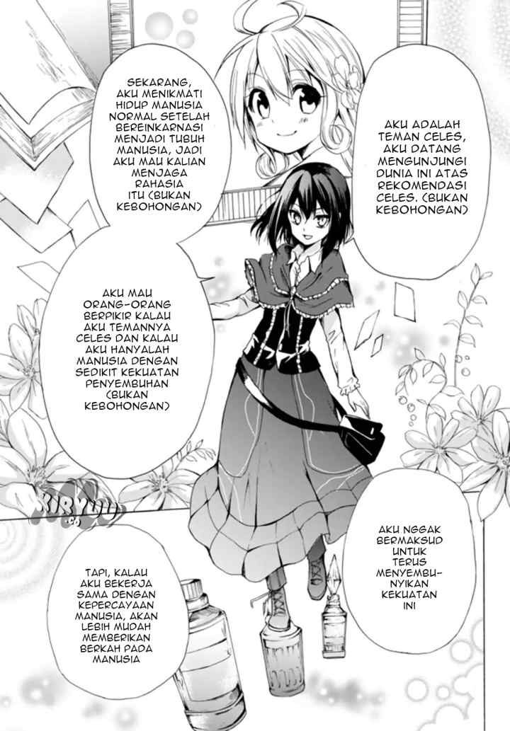Potion Danomi de Ikinobimasu! chapter 16.1 halaman 4