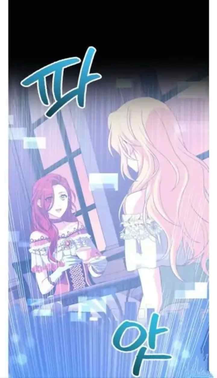 One Night with Emperor chapter 15.1 halaman 8