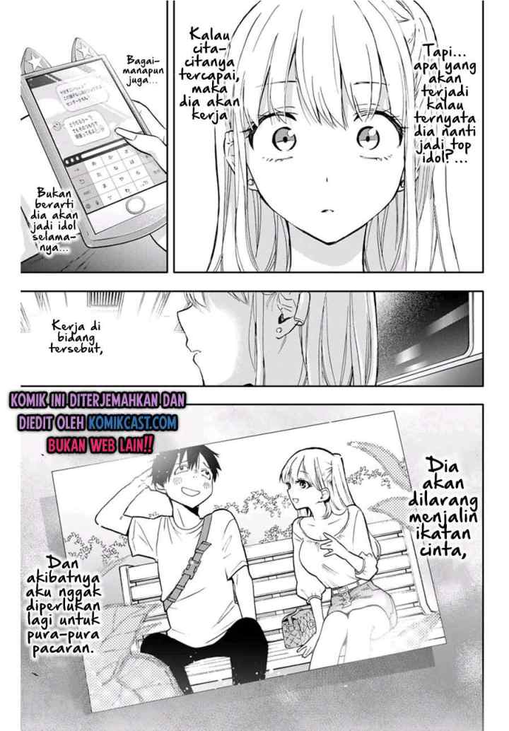 Hanazono Twins chapter 40 halaman 16