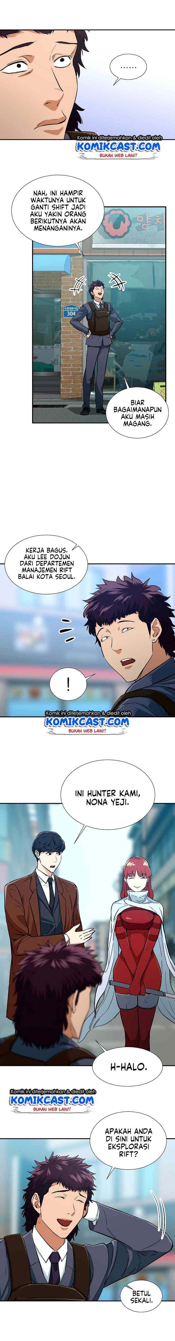 My Dad Is Too Strong chapter 19 halaman 6