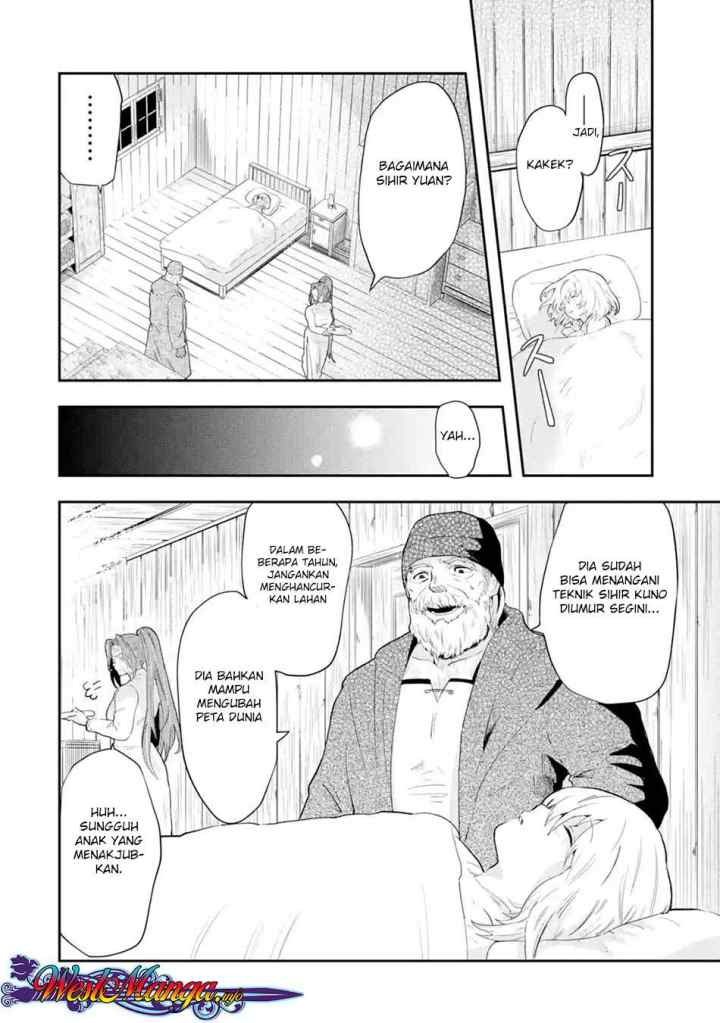 That Inferior Knight Actually Level 999 chapter 1.2 halaman 6