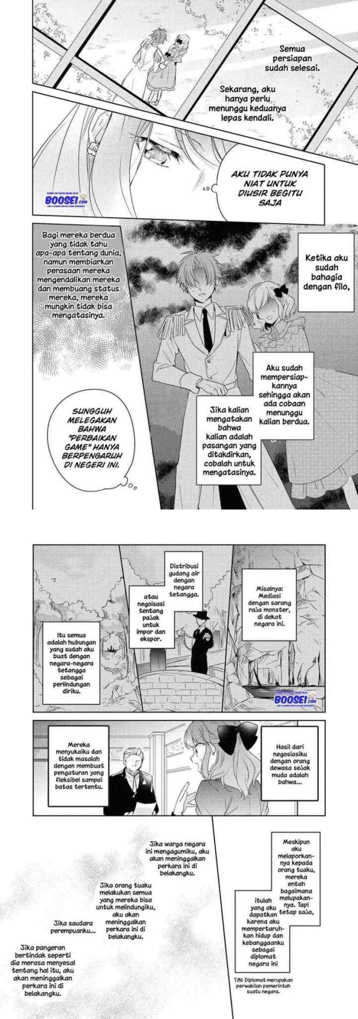 Though I May Be a Villainess, I'll Show You I Can Obtain Happiness! chapter 11 halaman 12