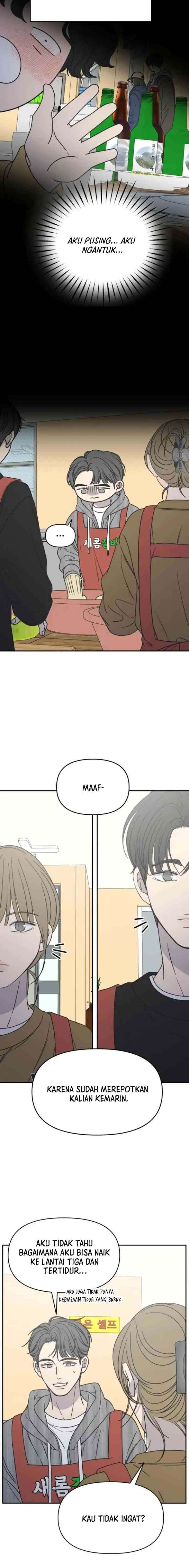 No Office Romance! chapter 12 halaman 11