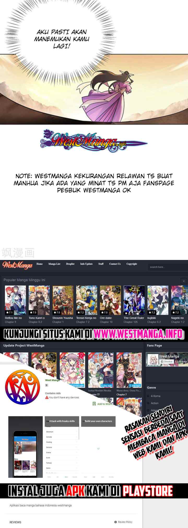Above All Gods chapter 1 halaman 16