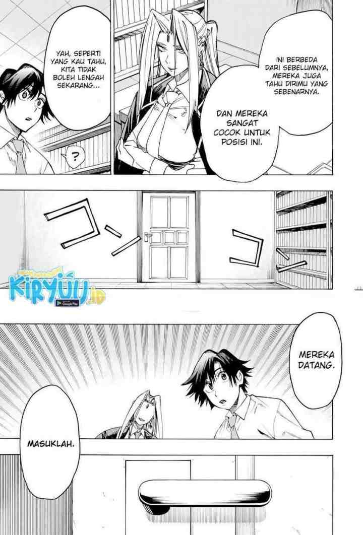 Hyouken no Majutsushi ga Sekai wo Suberu Sekai Saikyou no Majutsushi dearu Shounen wa, Majutsu Gakuin ni Nyuugaku Suru chapter 25 halaman 14