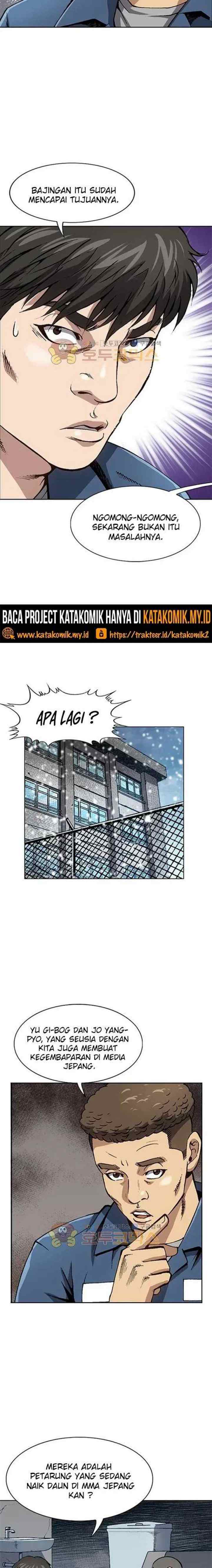 King of High School chapter 1 halaman 6