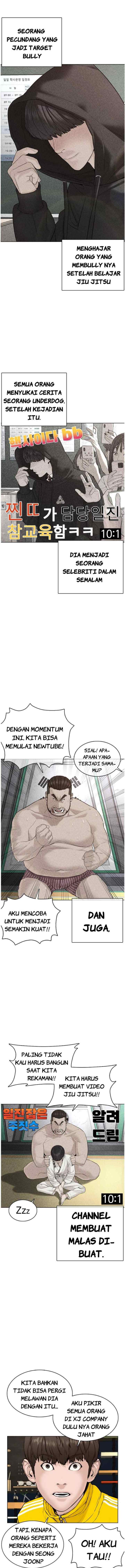 How to Fight chapter 69 halaman 14